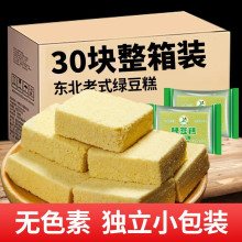 �츣ӛ�|����ʽ�G����ľ�Ǵ�ԭζ���y��ʽ�ֹ����c��ͪ������b