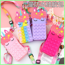 �������hб����z����ͯ��߰���Ů���μ�б��С����ͨ��ˮ���X��