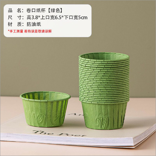 Cupcakes de Navidad, ribetes de dibujos animados, tazas de muffin para hornear en casa, tazas de pastel con moldes de soporte de papel resistentes a altas temperaturas