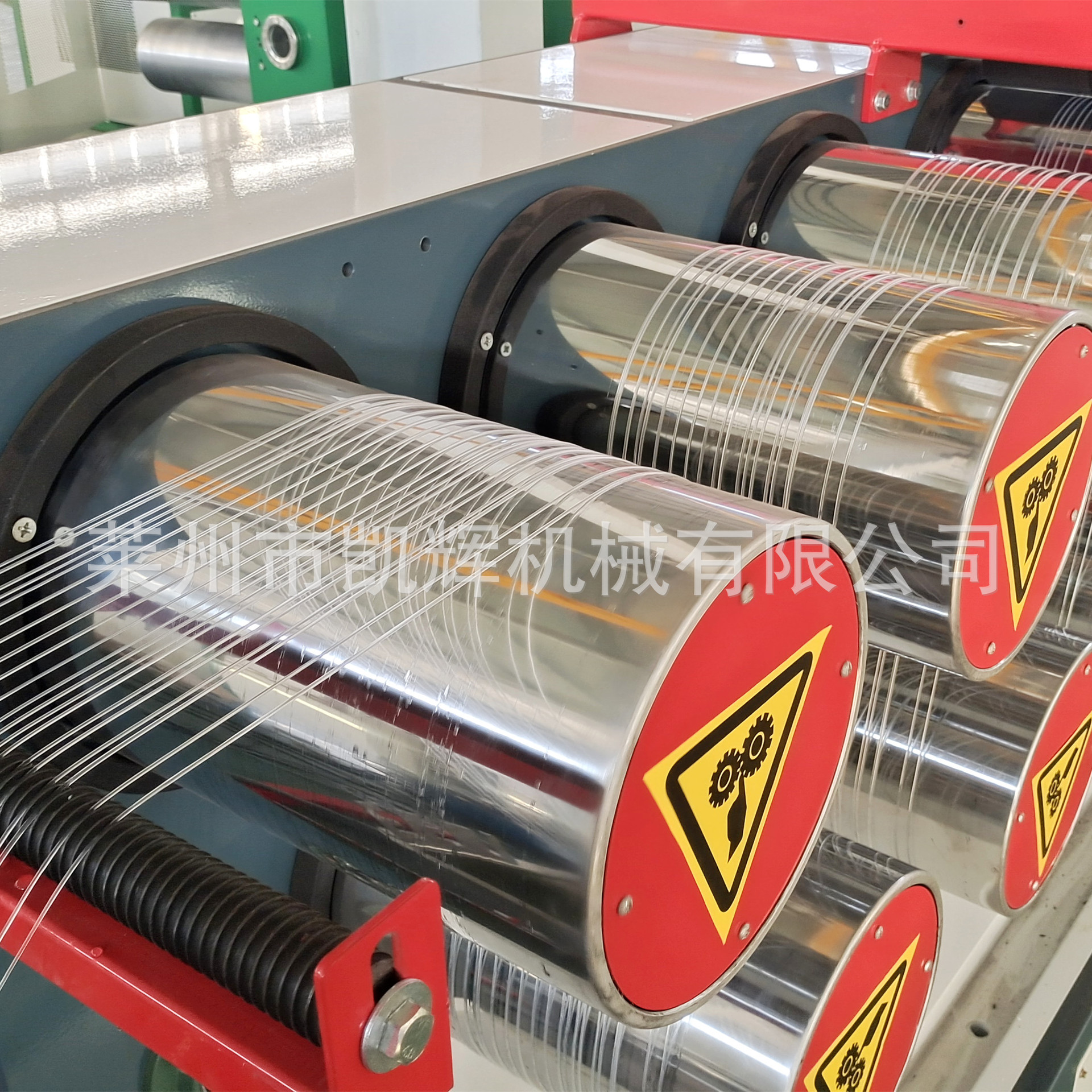 圆丝拉丝机 亚麻绳尼龙割草线渔网扁丝拉丝机塑料绳设备