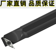 ���ص��U�C�A܇���ȿ��M�׵�S25S-SVZCR16 ܇���ȿ׵�S20R-SVZBR