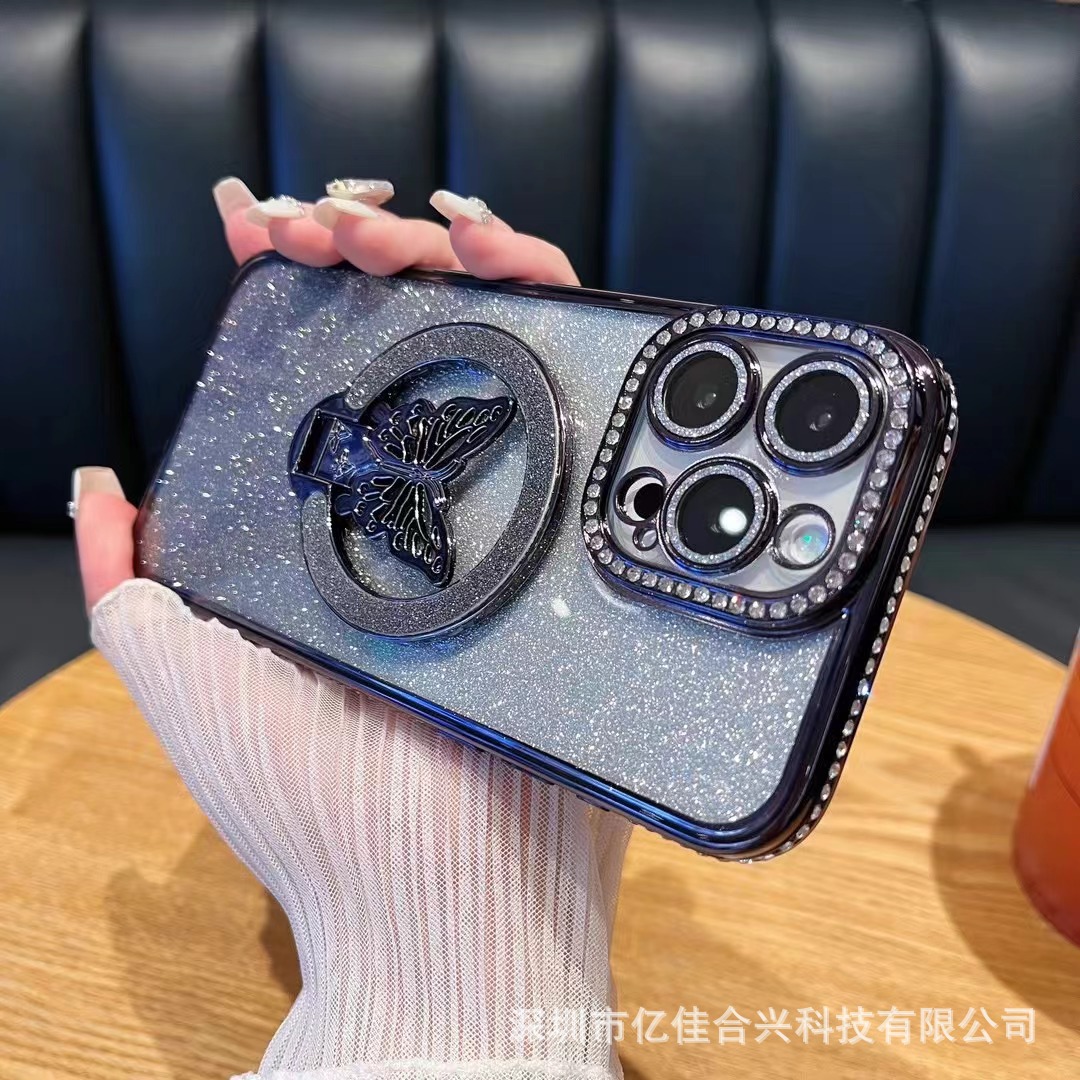 블랙 [그라디언트 글리터]