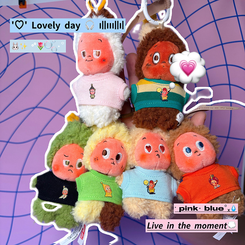 Excluding Baby] Star Man Short Sleeve Clothes Delicious Moment Series Stuffed Pendant Blind Box Star Man Dress up Short Sleeve