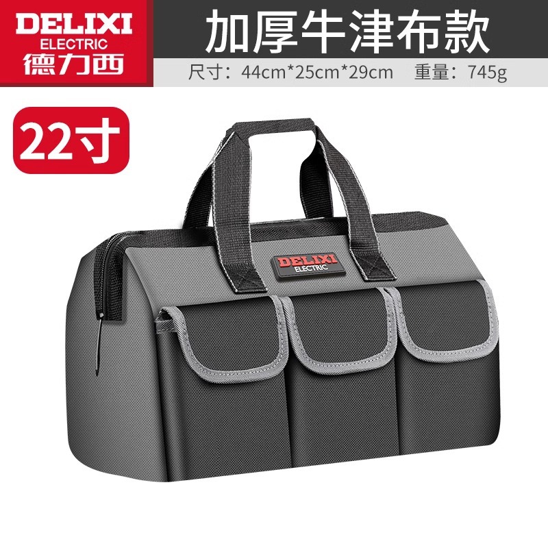 Bolsa de herramientas portátil Delixi, bolsa multifuncional de lona para electricista, bolsa para hombre, herramientas de decoración, bolsa de almacenamiento gruesa resistente al desgaste