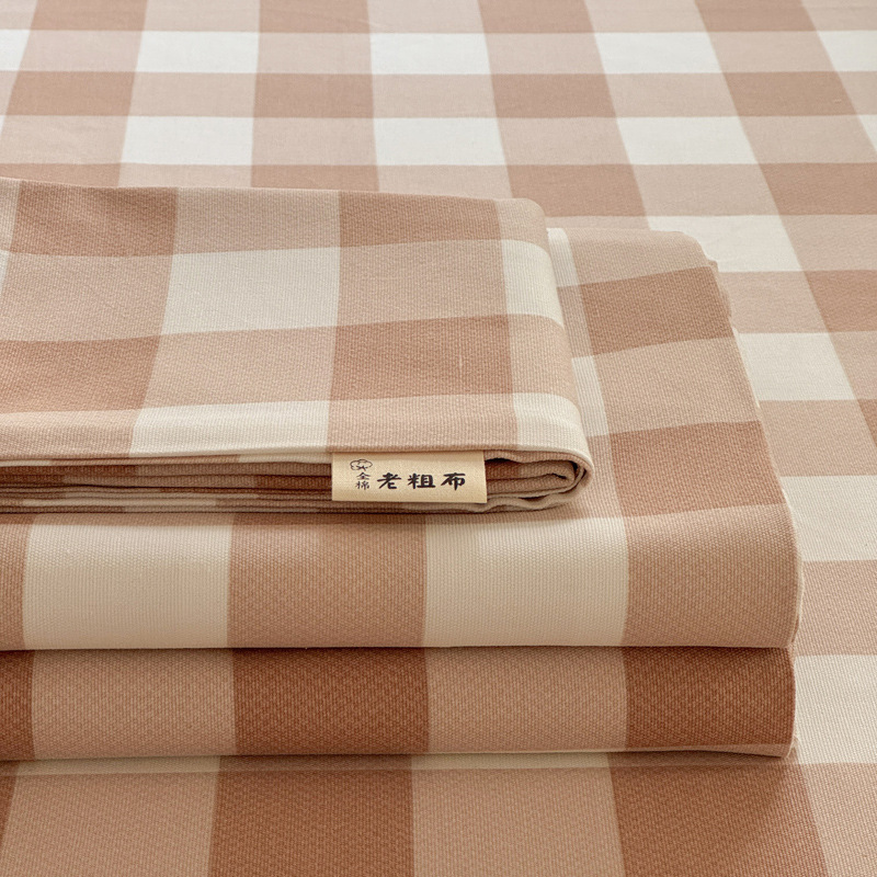 Tiempo libre pasta de frijoles