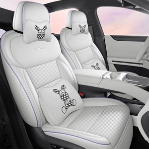Suitable for Xpeng L03 special seat cushion, universal for all seasons, MONAL03 car-specific seat cushion, car seat cover modification