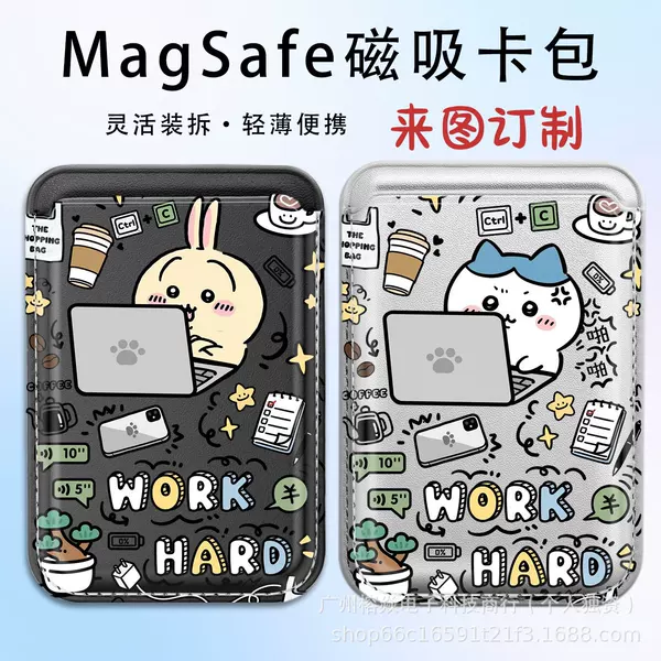 Cute Cross-Border Work-Themed Chiikawa Magsafe Card Holder Suitable for Ip18Pro/17Pro Apple Magnetic Card Case