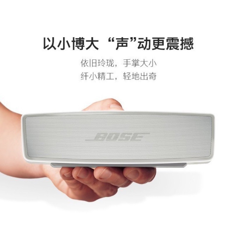 国境を越えた外国貿易BOSE SoundLink Mini Bluetooth スピーカー特別版ワイヤレス スピーカー高品質適用|undefined