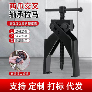 临沂市罗庄区达力五金工具厂