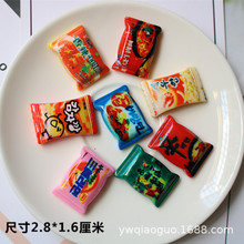 DIY饰品个性钥匙扣耳环挂件手工材料 手机配件仿真方便面韩国泡面