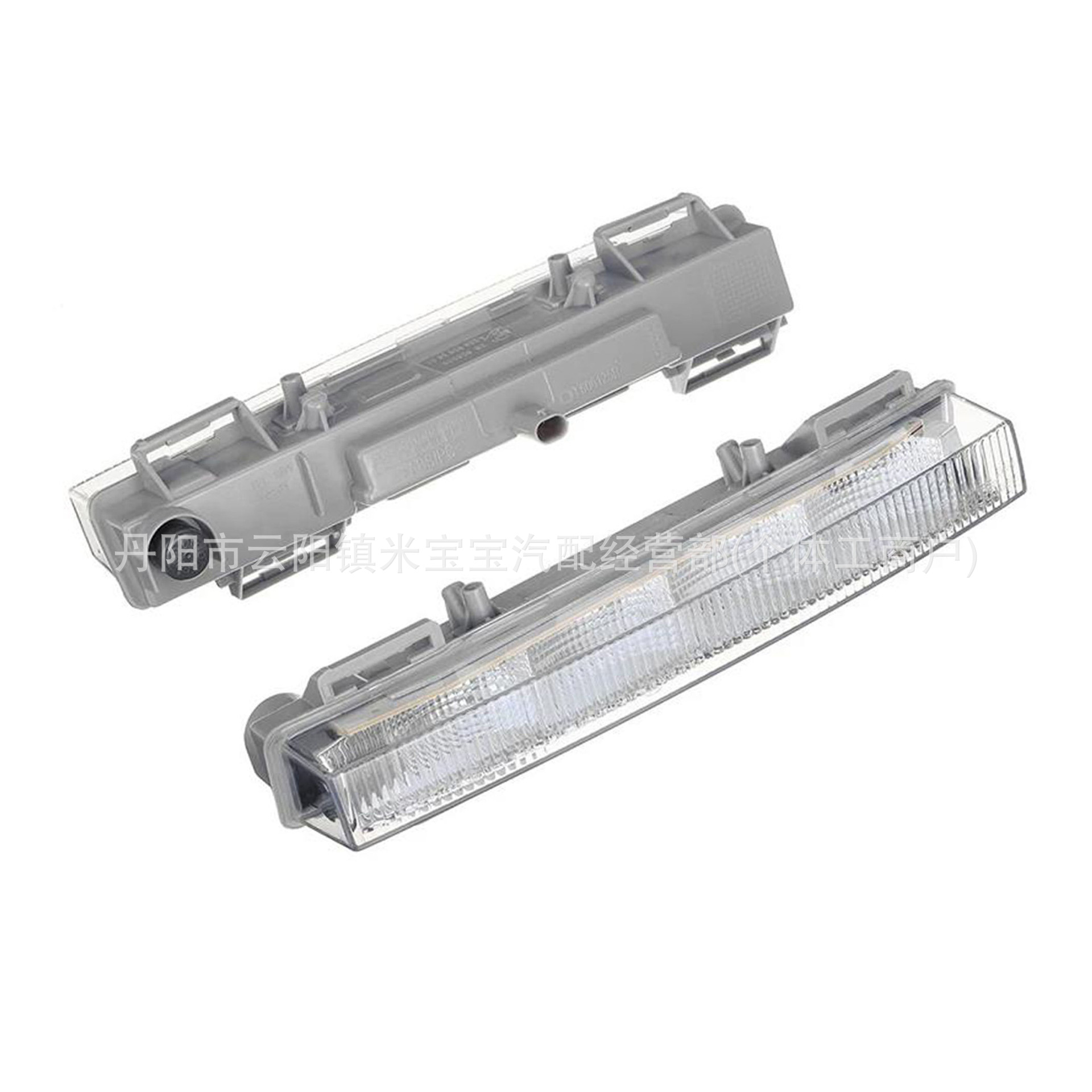 Suitable for 12-15 Years of Mercedes-Benz W166 Ml550 Ml63Amg Daytime Running Lights 2049065401/5501