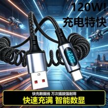 �羳�������ܔ��@Typec�������m���O��17�����A��sҫvivoppo�sҫ
