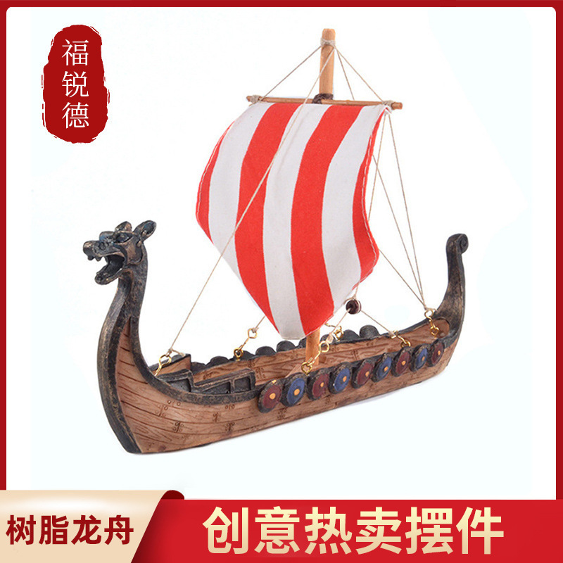 Ornamentación transfronteriza barco dragón resina antigua artesanía oficina en el hogar nueva decoración china decoración interior retro