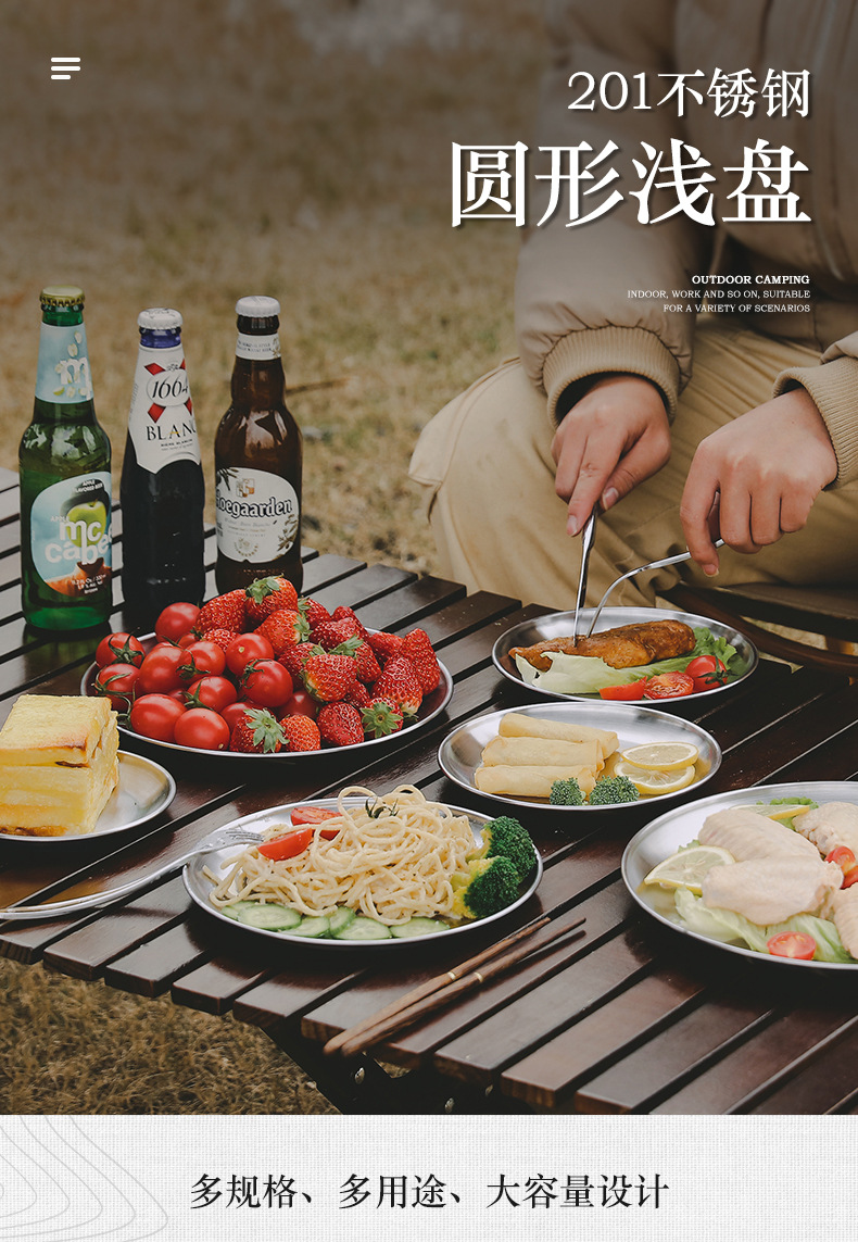 详情页_01.jpg
