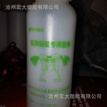 ���l�Ӻ���������ƿ ԇ��ƿ ��Ʒƿ ���Wƿ ����ƿ�܄����bƿ