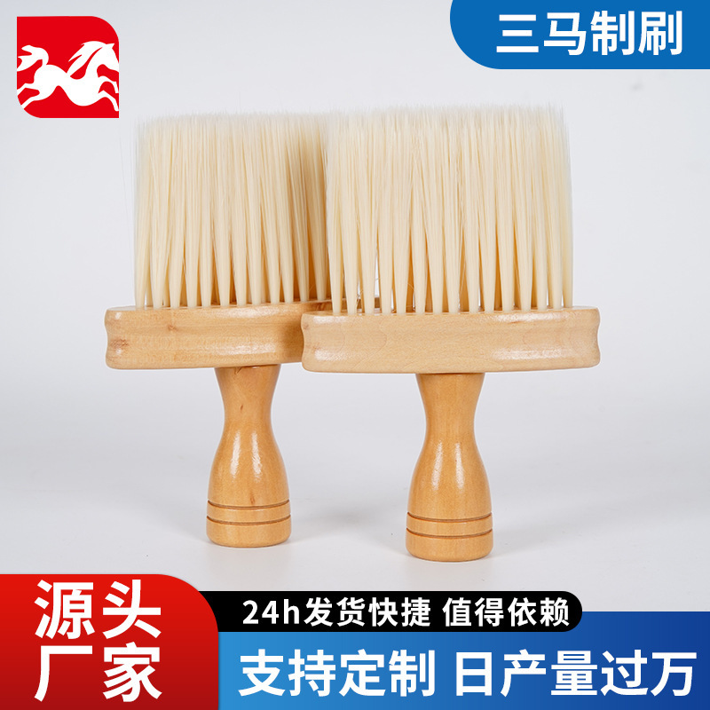 实木汽车出风口缝隙除尘刷扫灰神器软毛刷子内饰车载好物洗车用品|undefined