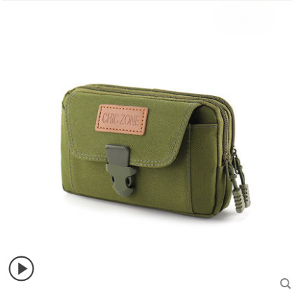 De acuerdo con la deducción del verde militar (horizontal de tres pisos)