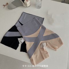 Kaka Holographic Pants for Women - Summer Thin Cross-Lift Waist Cincher Bodysuit Shaping Pants High-Waisted Five-Eighth Base Abdominal Control Pants