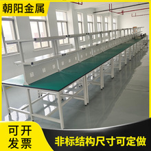 ܇�g��ˮ����幤��̨�Ӻ���o늶��ӳ��ʽ�X�ͲĎ�����b������