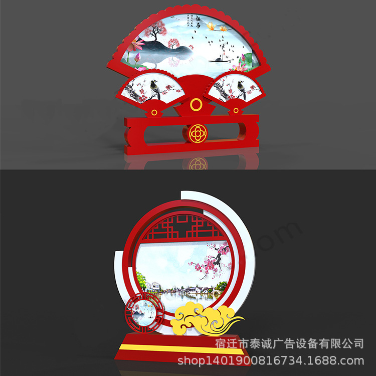 核心价值观宣传牌不锈钢景观小品公园绿化带雕塑文明城市标识标牌