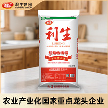���������ؾ���25kg/�� �����σ��|���ͨ�����н���ۏS�����l