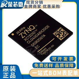 集成电路;薄膜电容器;接口IC