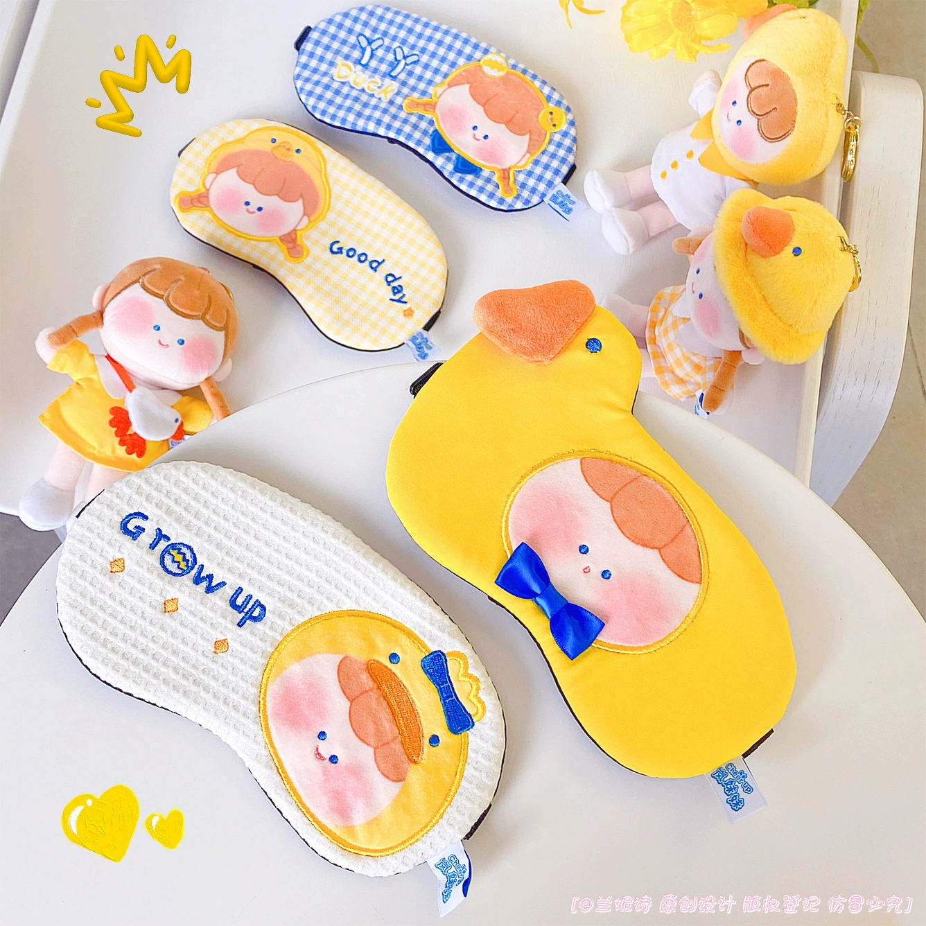 B.Duck, подлинный ледяной пакет, маска для сна в виде мультфильма