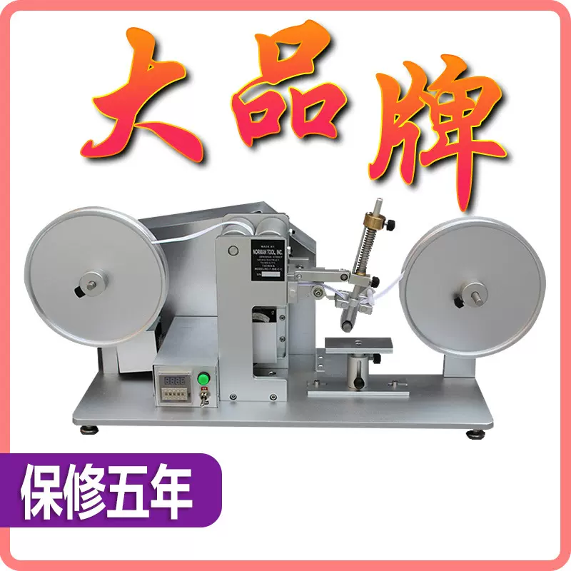 RCA纸带耐磨试验机 RCA纸带摩擦机产品表面涂装磨耗测试仪