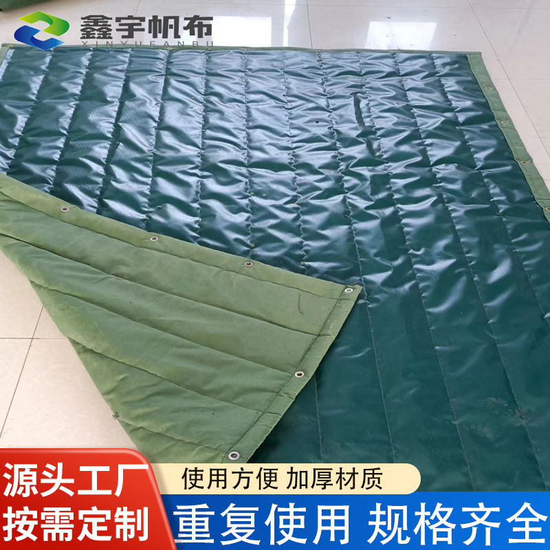 Supply of Cotton Door Curtains, Thickeneded Shopping Mall Cold Storage Supermarket Winter Cold-Proof and Warm Curtains, Custom-Made Canvas Cotton Door Curtains for Home Use