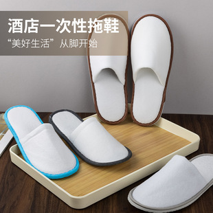 �Ӻ�Ӵ�ɺ���qһ������Ь�S�ҾƵ����ތ��÷������Ϳ�������l