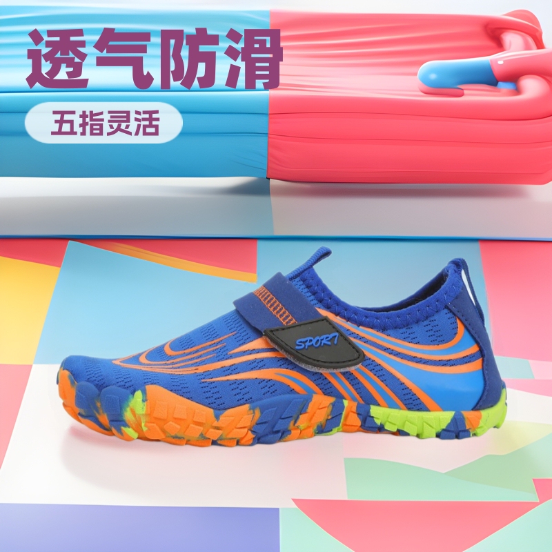 2025 Casual Shoes Outdoor Beach Shoes Diving Snorkeling Children's Five-Finger Shoes Swimming Shoes Barefoot Sports Shoes Non-Slip