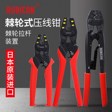 �ձ��_�e�h�����Q������䉺�~�ǉ����Q�๦�ܾW���A���QRLY-1008