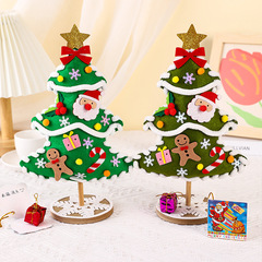 Cross-border Christmas tree diy handmade material package Christmas decoration children's gifts Christmas gifts toys wholesale