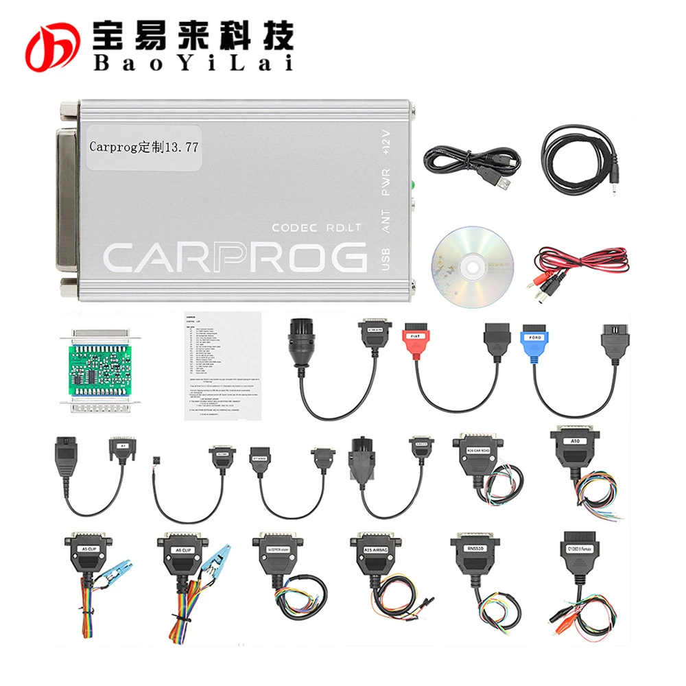 CARPROG V13.77 FULL улучшенный 21-модульный инструмент для диагностики автомобильных блоков управления (ECU) Онлайн-версия