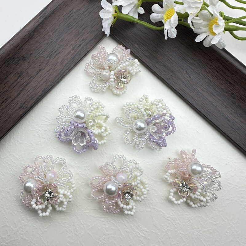 Hand-Woven Pearl Flowers DIY Jewelry Earrings Earrings Hair Accessories Shoe Flowers Shoe Buckles Shoe Materials Clothing Brooch Accessories