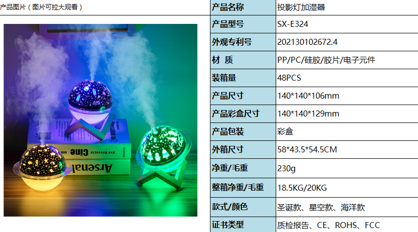 微信图片_20210726175405