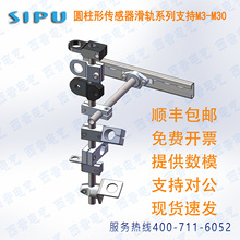 M3-M30�A���΂���������_�P�ӽ����������Б������w�����b֧��