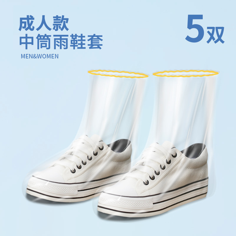 雨衣长款全身防暴雨一次性成人加厚外穿登山旅行单人雨披户外便携|undefined