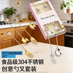 �������׶Y�� ��������ǰ��ֶY 304���P䓶���;�׻�c���ֶY