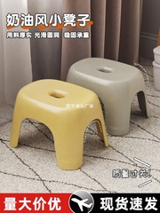 小さなスツール、低いスツール、プラスチック製の子供用椅子、積み重ね可能な厚みのある漫画の滑り止め家庭用スツール、リビングルームのスツール