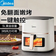 ���ģ�Midea������ը�������ⷭ�� ����ʵ��5L������MF-KZC5089