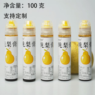 100���b�D��ƿ��༃���ѩ����������������R����ԭ������