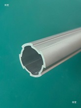 28mm铝管加强线棒第三代精益管燕尾槽铝管卡扣铝合金管铝接头配件