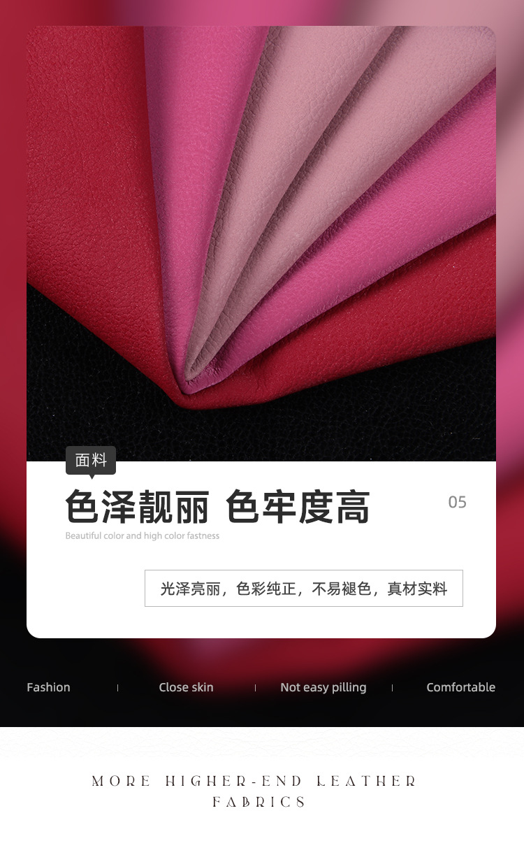 O1CN01Rgs5eE1keJdNUujMU_!!2823024708-0-cib.jpg?__r__=1715237660813