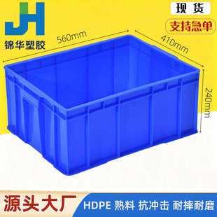 C3��ȫ���ϼӺ��������D�乤�IƷ��ˤ������ѯB560*410*240mm