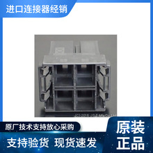 JST�Ӳ��J5FM-04V-KXX JFA J5200 11MM 50A 600Vԭװ�ֻ���Ӧ