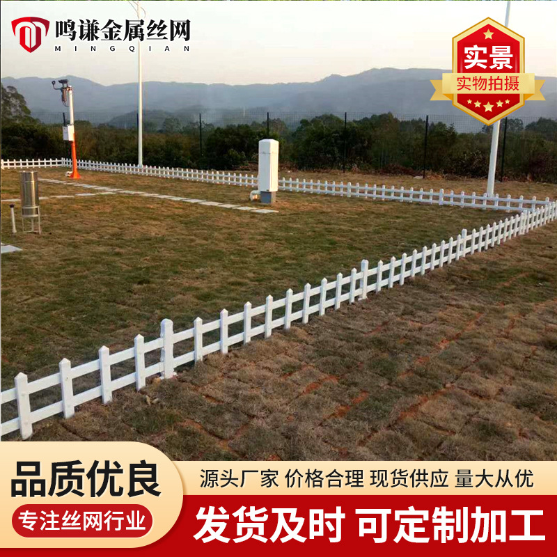 O1CN01G5dLMQ27Wjnj1Fd3r_!!3308