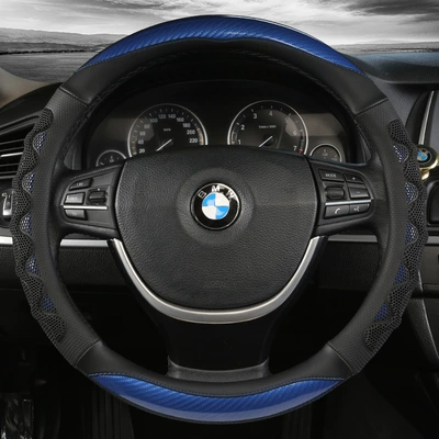 Steering wheel cover — cross-border wholesale sports handle cover