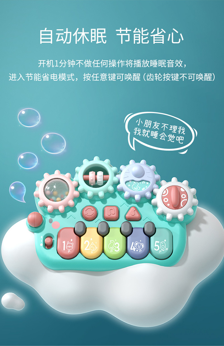 2102B中文?情?-750 (10).jpg