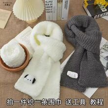 �lؔ������ë���ֹ�diy�������ϰ�ɺ���q���F����Ů���ѶY�����